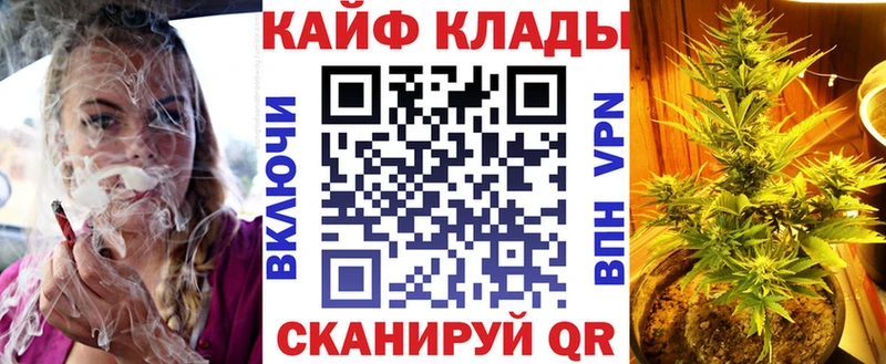 ГАШИШ Монино