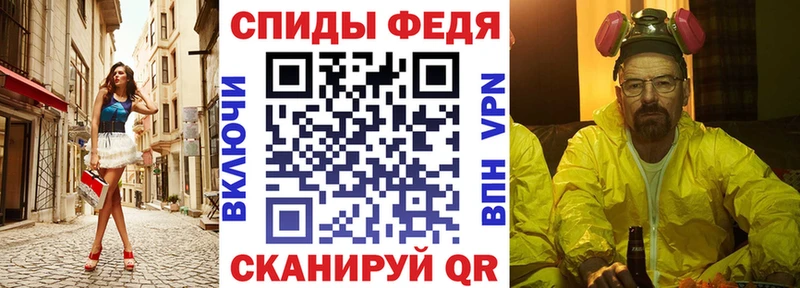Amphetamine Premium  Монино 