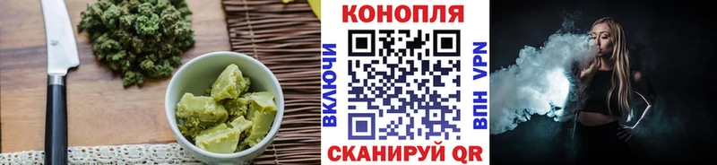 купить   Монино  OMG сайт  darknet клад  Canna-Cookies марихуана 