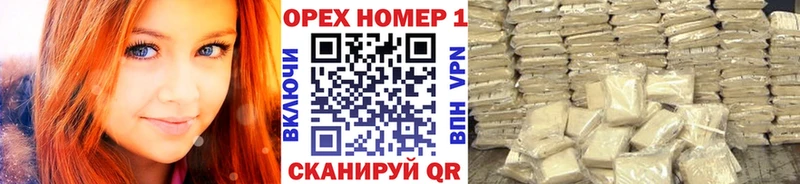 КОКАИН Перу  Монино 
