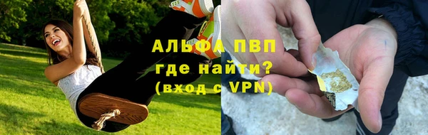 а пвп мука Алзамай