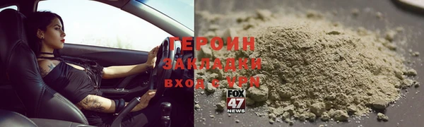 марки lsd Абдулино