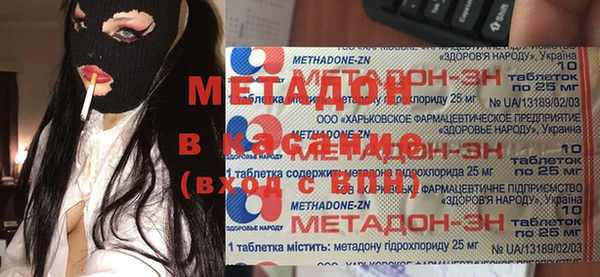 мет Алексин