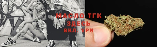 дмт Алексеевка
