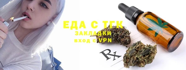 марки lsd Абдулино