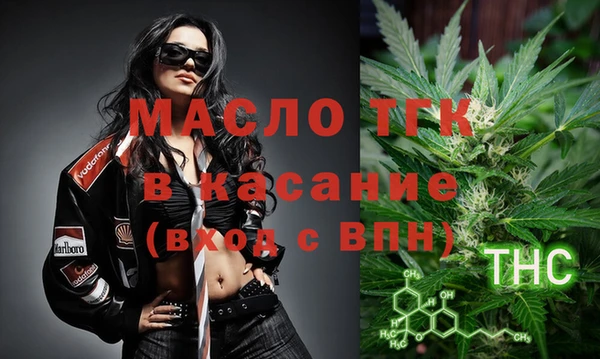 прущие крисы Абаза