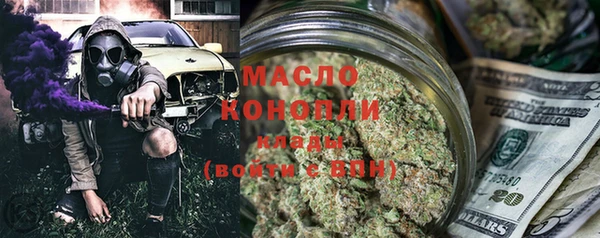 прущие крисы Абаза