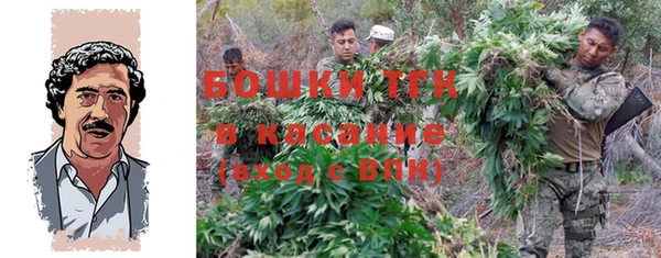 кокс Абинск