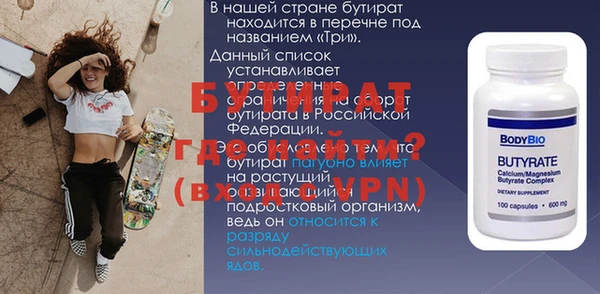 марки lsd Абдулино