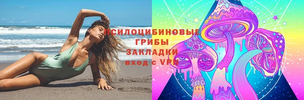 таблы Покровск