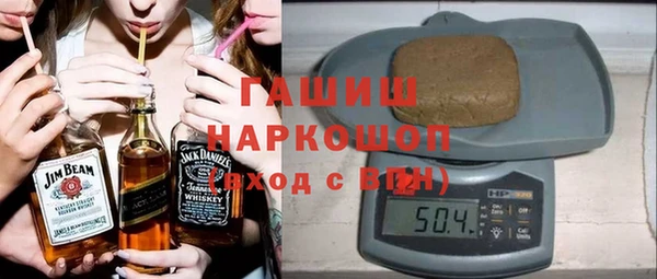 прущие крисы Абаза