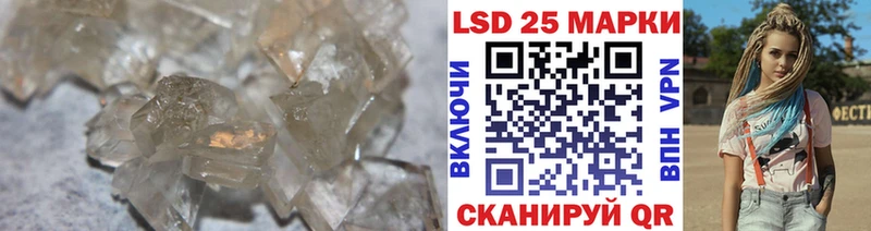 Лсд 25 экстази ecstasy  кракен зеркало  Монино 