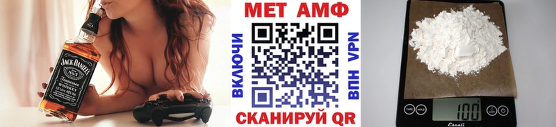 цена наркотик  Монино  Метамфетамин кристалл 